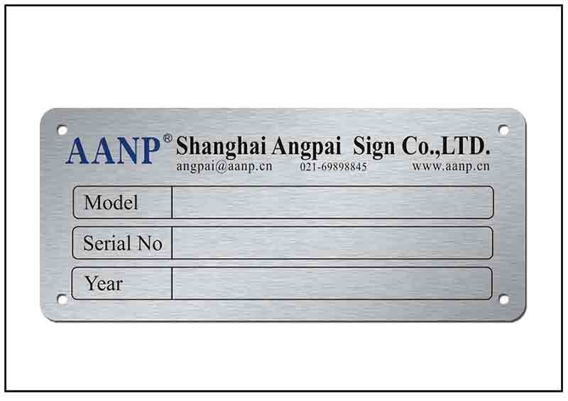 設(shè)備信息陽(yáng)極氧化鋁牌